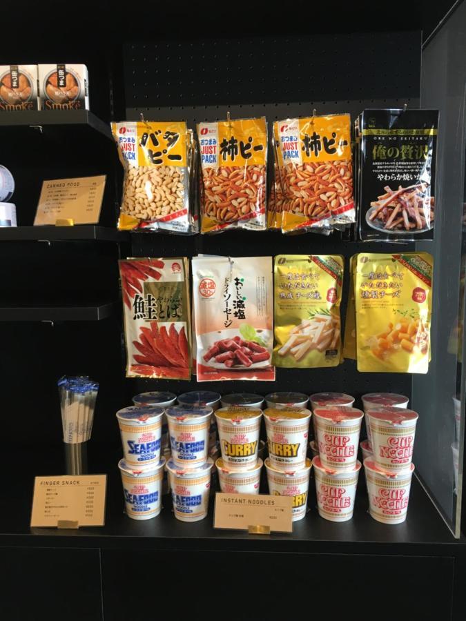 名古屋駅通路酒店 外观 照片