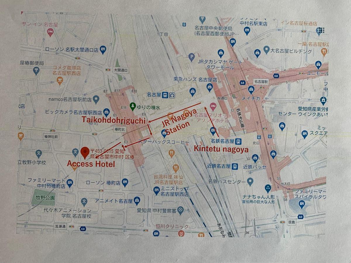 名古屋駅通路酒店 外观 照片